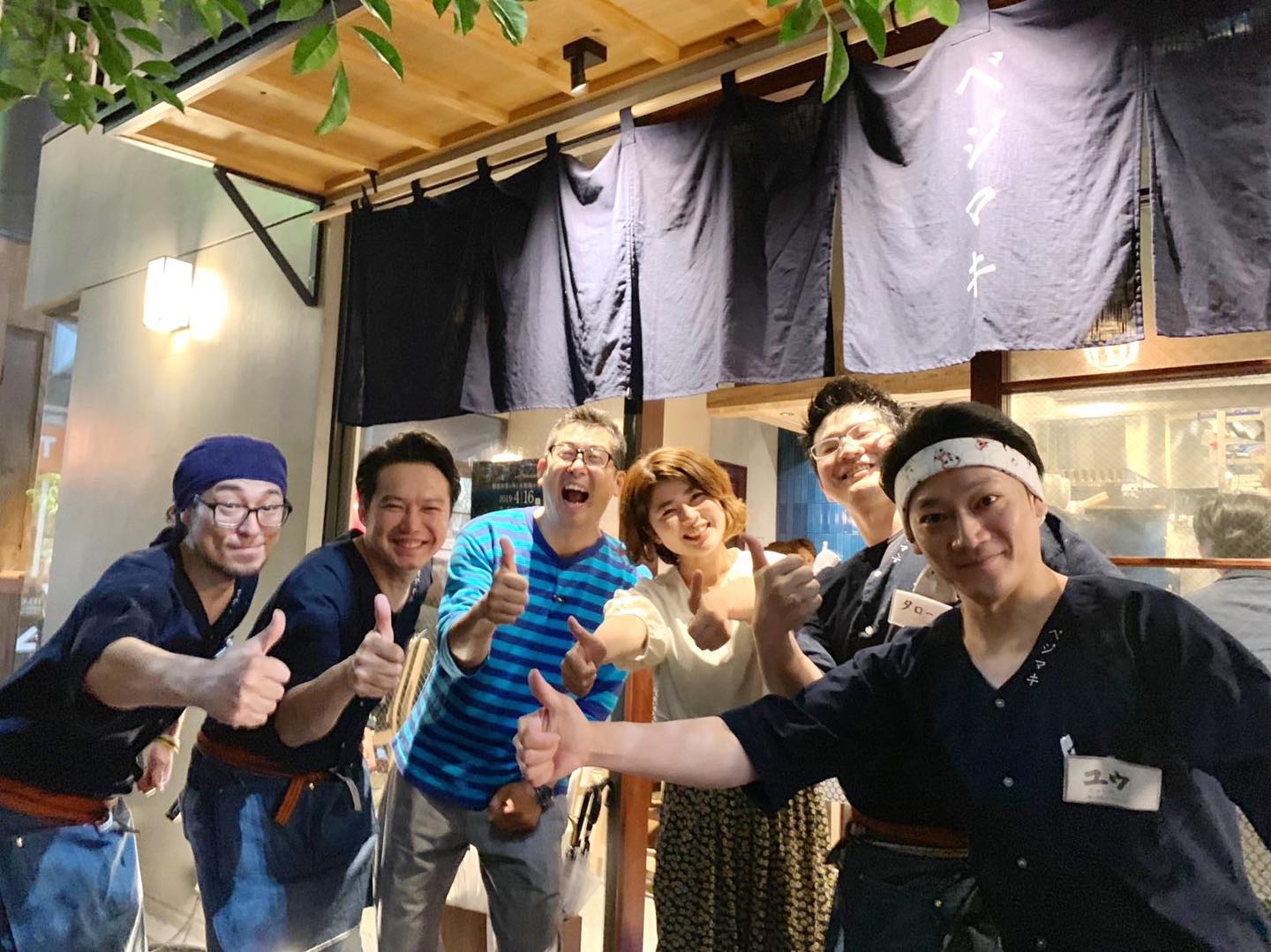 Instagramを更新しました！