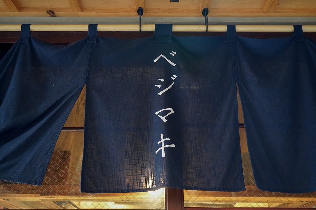 Instagramを更新しました！