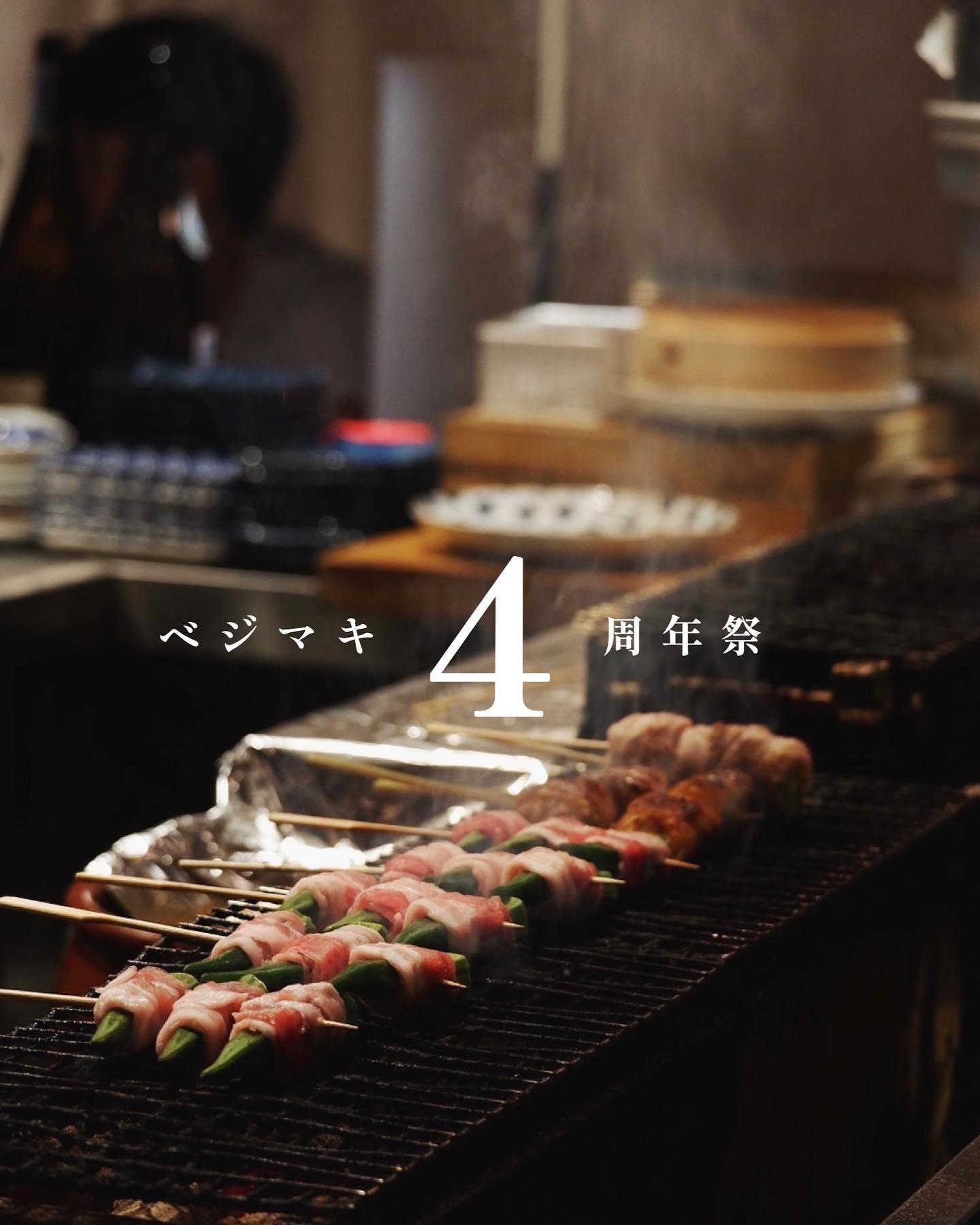 Instagramを更新しました！