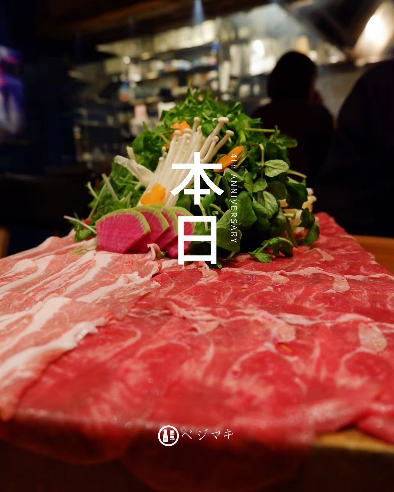 Instagramを更新しました！