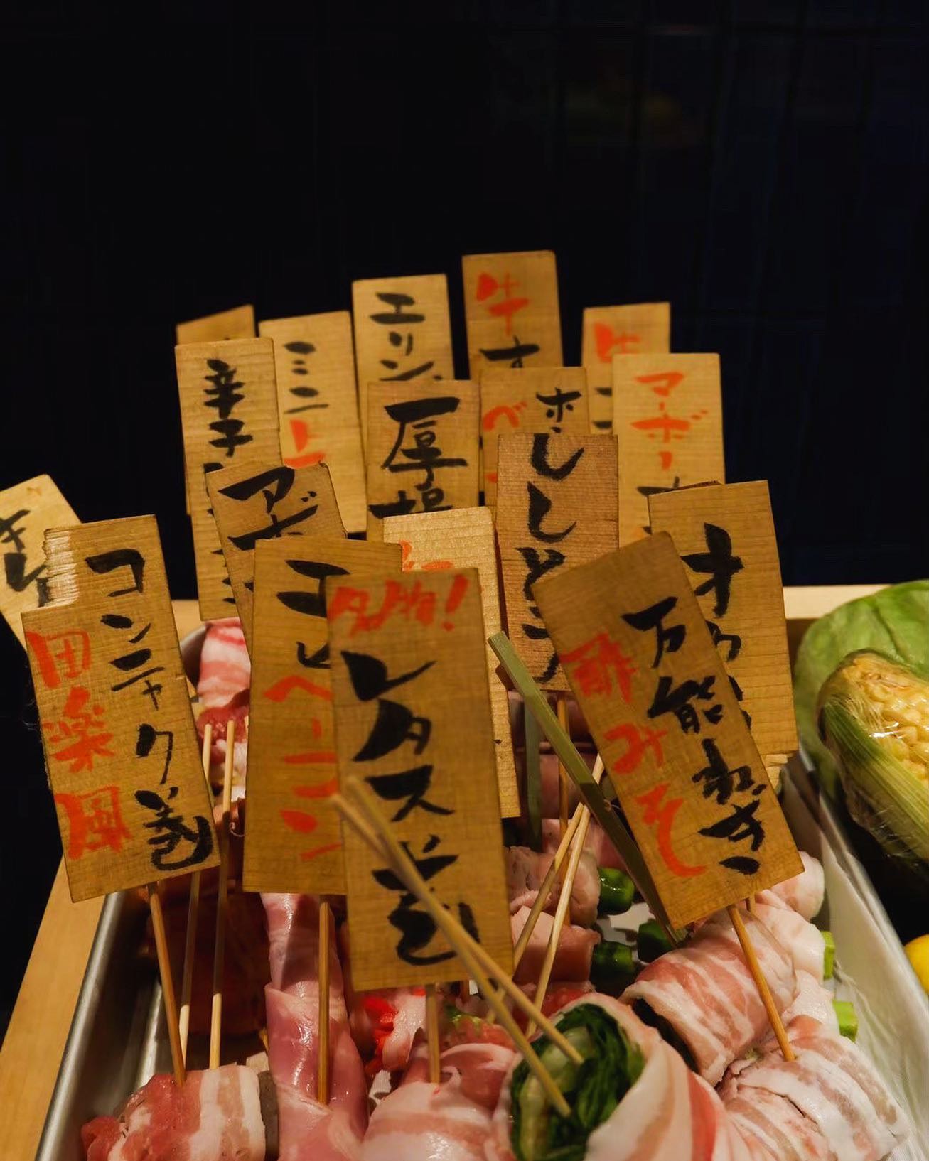 Instagramを更新しました！
